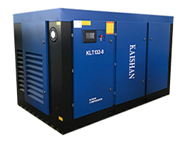 LG兩級壓縮螺桿空氣壓縮機